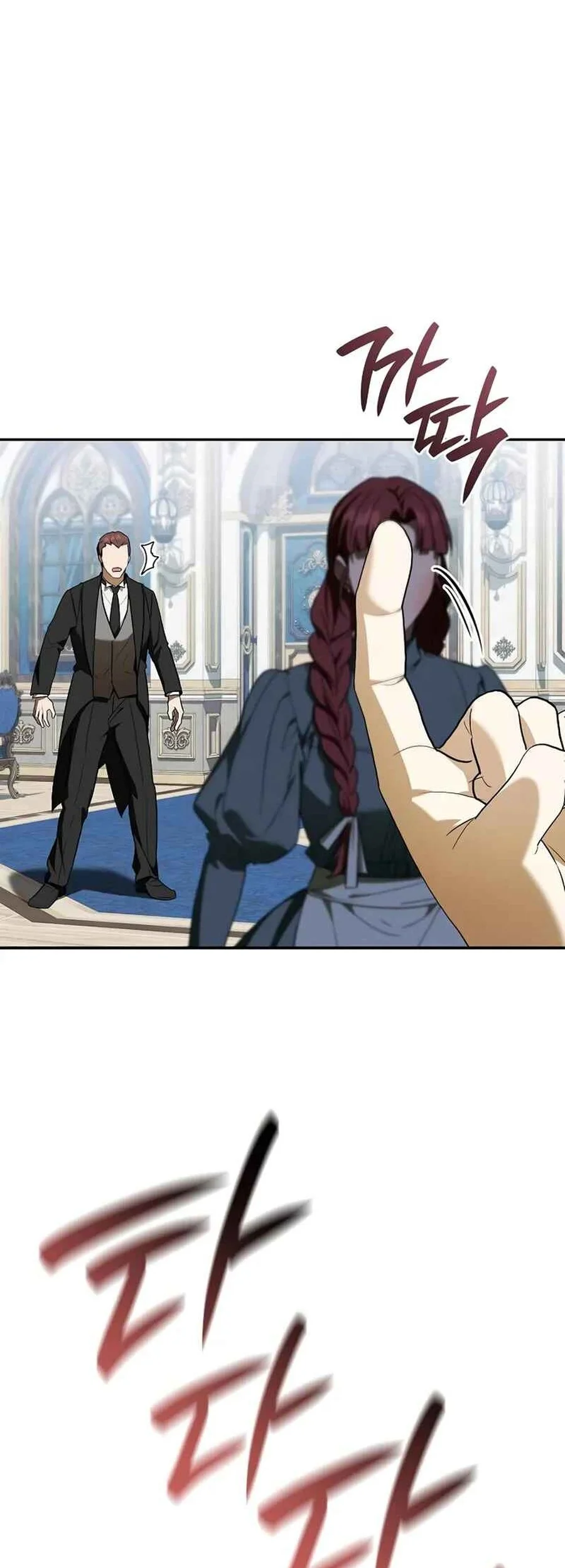 A Mercenary’s Rebirth Among Nobles Chapter 12 R Gambar 12
